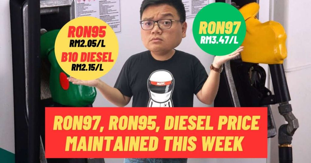 RON97 petrol price May 2024 week one update – premium fuel price still unchanged; RM3.47 per litre