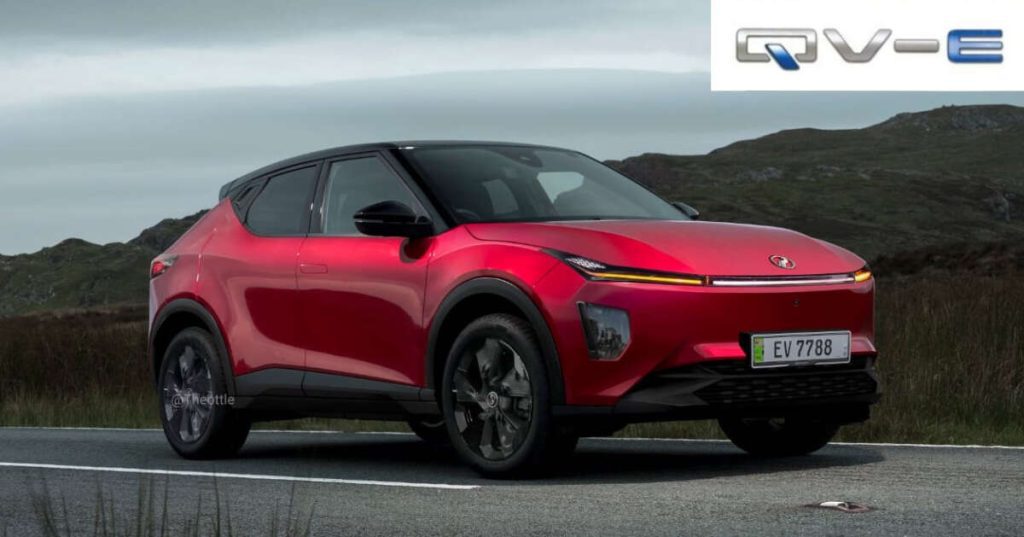 Perodua QV-E name and logo trademarked in Malaysia – name revealed for new EV launching this year?
