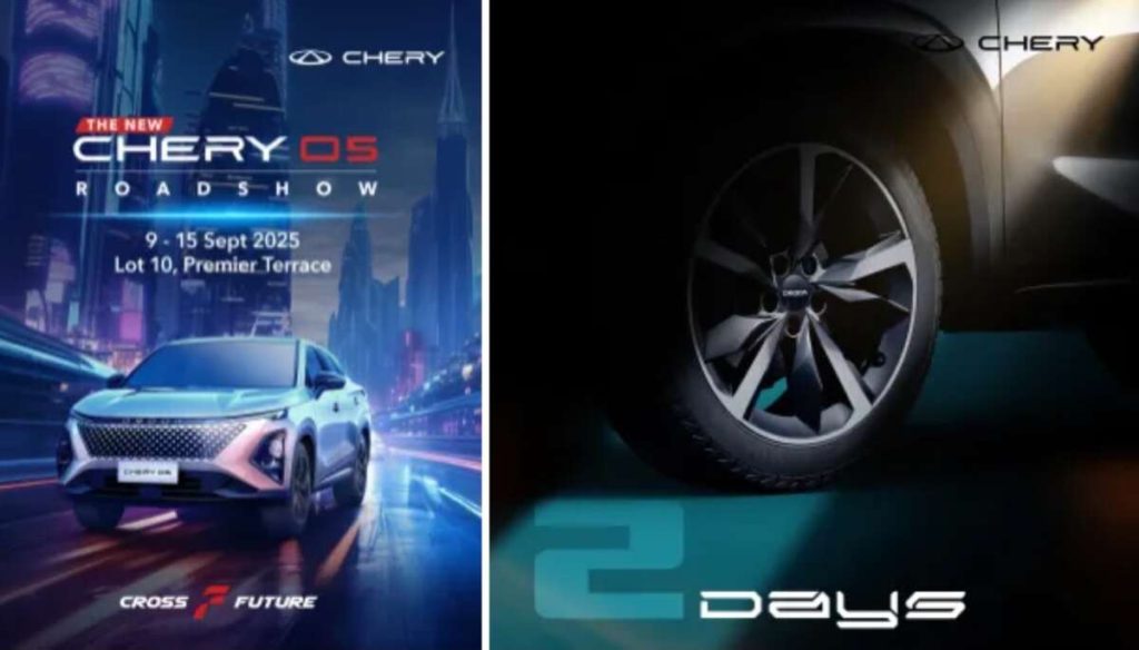 Chery o5 launching on sept 10 new name for