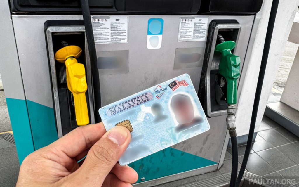 Using someone else’s MyKad to purchase subsidised RON95 petrol through Budi95 is not allowed – MoF