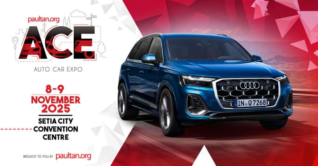 ACE 2025: Experience the fascinating Audi Q7 – book an Audi and stand to win exclusive Samsung products Ace 2025: experience the fascinating audi q7 – book an