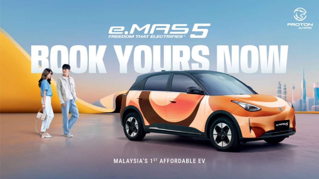 Proton eMas 5 estimated price RM60k-80k: Malaysia’s cheapest EV open for booking, 225-325 km range