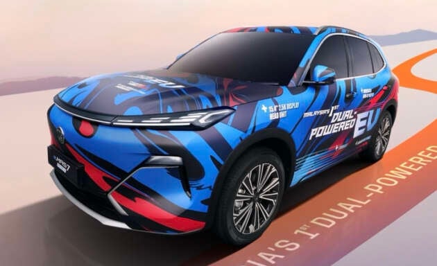 Proton eMas 7 PHEV teaser – “dual-powered EV” to do Penang – JB – Shah Alam 1,000 km drive livestream Proton eMas 7 PHEV teaser – “dual-powered EV” to do Penang – JB – Shah Alam 1,000 km drive livestream