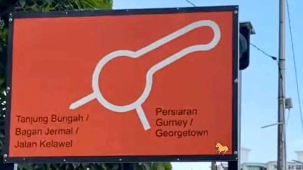 Phallic roundabout sign in penang removed report