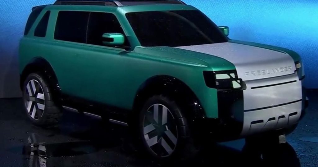 Freelander concept 97 previews first model from land rover, chery