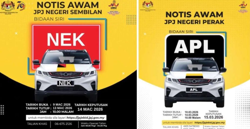 JPJ eBid: NEK and APL number plates up for bidding Jpj ebid: nek and apl number plates up for bidding